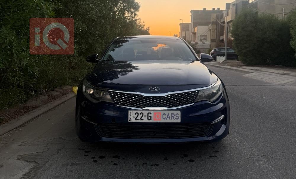 Kia Optima
